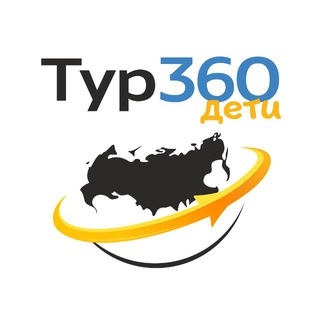 Аватар канала «Тур360 Дети👫 Школьные экскурсии и выпускные из Волгограда и Волжского»