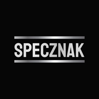 Аватар канала «SpecZnak | Автономера | СпецЗнак | Госномера | Купить»