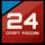 Аватар канала «Спорт России 24»