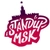 Аватар канала «StandUp_Msk»