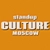 Аватар канала «Москва | StandUp Culture»