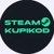 Аватар канала «Steam Kupikod»