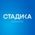 Аватар канала «Стадика — стажировки, стипендии, обучение»