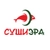 Аватар канала «Суши Эра»