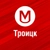 Аватар канала «Работа в Троицке | Свежие вакансии»