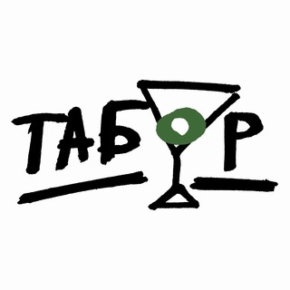 Аватар канала «ТАБОР»