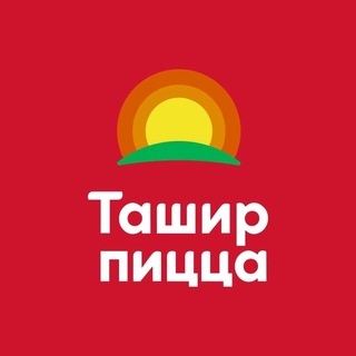 Аватар канала «Ташир Пицца»