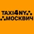 Аватар канала «TAXI4NY МОСКВИЧ🚖»