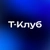 Аватар канала «Т-Клуб | Бизнес-сообщество»