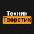 Аватар канала «Техник и теоретик»
