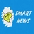 Аватар канала «Smart news»