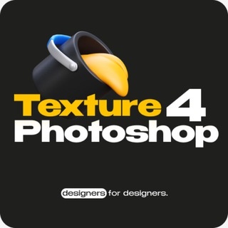 Аватар канала «Texture 4 Photoshop»