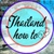 Аватар канала «Таиланд how-to 🥥»