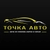 Аватар канала «ТОЧКА АВТО | Авто из Японии, Кореи и Китая под заказ»