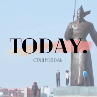 Аватар канала «Куда пойти сегодня Ставрополь | Афиша 💃TodayStav»