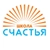 Аватар канала «ШКОЛА СЧАСТЬЯ»