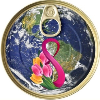 Аватар канала «ТурКухня|Всё для турагента»