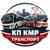 Аватар канала «Транспорт Кам'янське 🚉🚍»