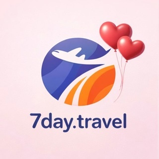 Аватар канала «Горящие туры из Казани и Москвы | Раннее бронирование | Билеты, путевки (турагентство 7day.travel)»