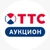 Аватар канала «Аукцион ТТС»