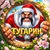Аватар канала «Tugarin»