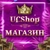 Аватар канала «UC SHOP | Магазин | PUBG MOBILE»