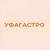 Аватар канала «уфагастро»