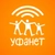 Аватар канала «Уфанет»