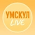 Аватар канала «Умскул LIVE»
