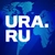 Аватар канала «URA.RU»