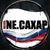 Аватар канала «NЕ.САХАР»