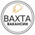 Аватар канала «Работа Вахта Вакансии»
