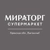 Аватар канала «Супермаркет «Мираторг» г.Выгоничи»