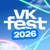 Аватар канала «VK Fest»