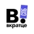 Аватар канала «Вкратце | Питер!»