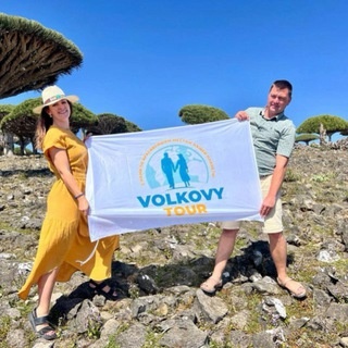 Аватар канала «ПУТЕШЕСТВИЯ ПО МИРУ • ВОЛКОВЫ ТУР»