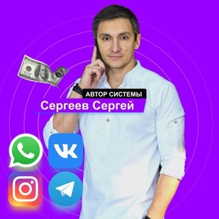 Аватар канала «Фишки для экспертов 🏆»