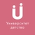 Аватар канала «Университет детства* Родители/Педагоги/Воспитание/Новости образования»