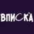 Аватар канала «Вписка русская 18+»