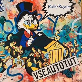 Аватар канала «Все Авто Тут»