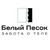 Аватар канала «Белый песок. Забота о теле.»
