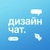 Аватар группы «Дизайн-чат | WildGraph Agency»