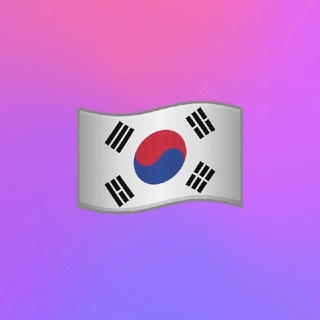 Аватар канала «Работа Корея (Ансан, Пусан, Инчон, Сеул, Хвасонг, Тегу, Ханьян, Кванджу),»