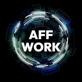 Аватар канала «AFFILIATE WORK | Вакансии и работа в арбитраже трафика»