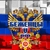 Аватар канала «БЕЖЕНЦЫ V РФ 🇷🇺»