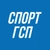 Аватар группы «Болельщики ГСП»