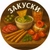 Аватар канала «Закуски»