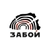 Аватар канала «Забой | акции, новинки, мероприятия»