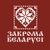 Аватар канала «Закрома Беларуси»
