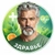 Аватар канала «ЗДРАВЬЕ 🌿»